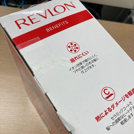 アウトレット品 レブロン REVLON ボリュマイザーヘアードライヤーブラシ RVDR5222JPMNT ミント