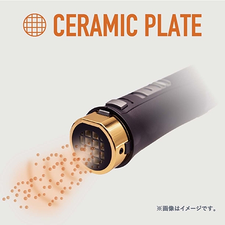 ＜VENUSiS＞ 遠赤カールドライヤー VCC-3000　グレー（H）