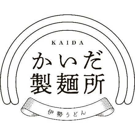 三重 かいだ食品 伊勢うどん 12食