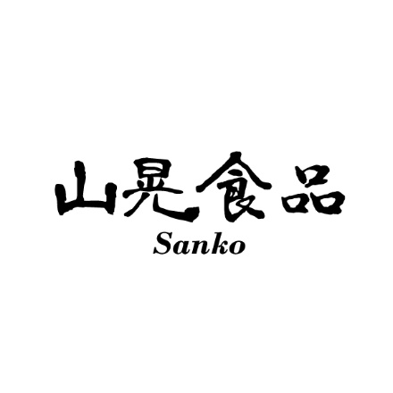 「山晃食品」 宮崎牛モモすき焼き・しゃぶしゃぶ用400g