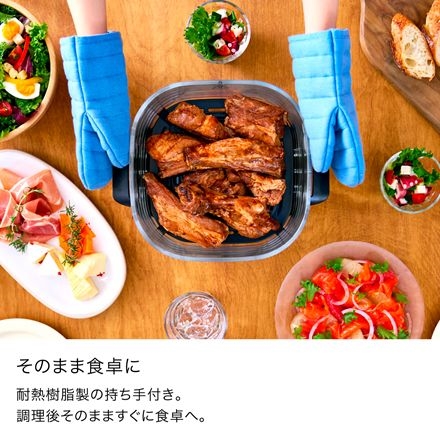 Ninja Crispi (クリスピー) テーブルクッカー FN101JST