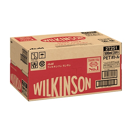 ウィルキンソン タンサン　マルチパック 500ml PET 24本
