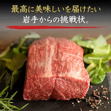 いわて 短角牛 すじ肉ごろごろカレー 180g×4個