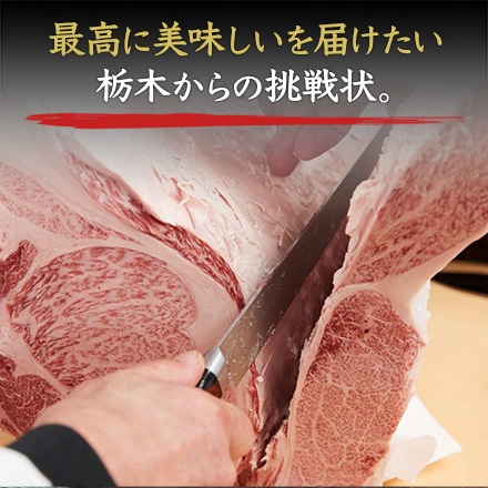 和気精肉店謹製 佐久山コロッケ メンチセット 各5個入