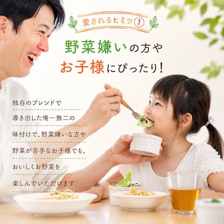 野菜村ドレッシング300ｍｌ3本（和風スパイス、Ｗごまミックス、コールスローマイルド）手土産セット（100ｍｌ×3本 ：コンソメスタイル、紅ほっぺいちご×ブルーベリー、レモン＆ハニー）