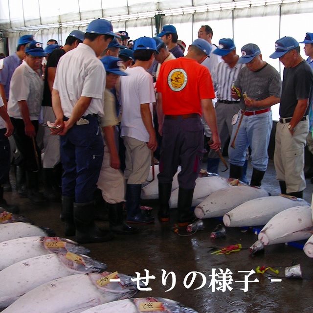 一本釣り鰹尽くし（ポン酢4袋付き）