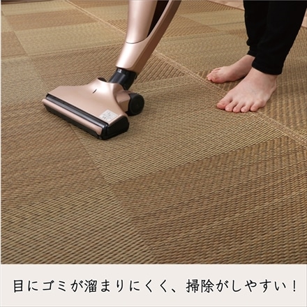国産 い草 和モダン ラグ DXノア 140×200cm ブラック