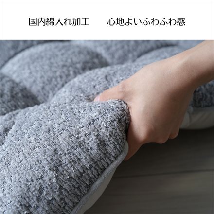 ソファーフリーシートクッション ラクーサ 50×100cm グレー