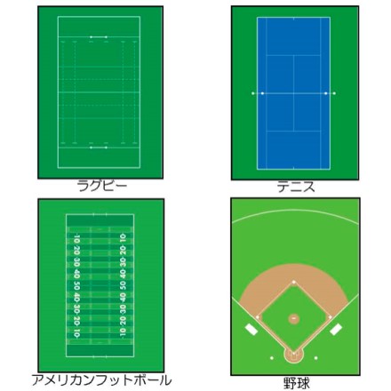 kakuスポーツノート 野球　Ａ5サイズ ※他種類あり