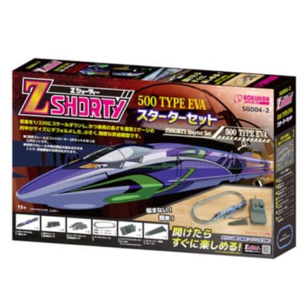 ロクハンZゲージ Zショーティー 500 TYPE EVA スターターセット