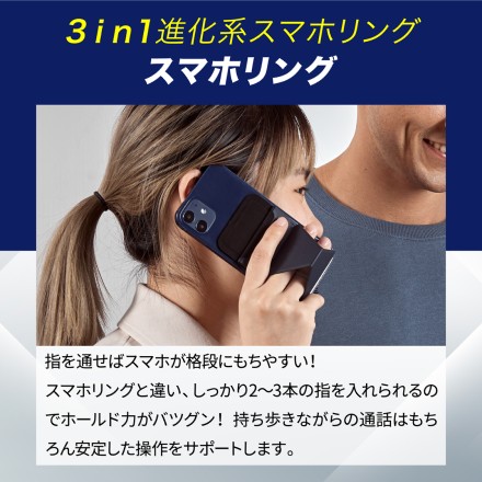 MOFT 干渉防止シート 内蔵 X スマートフォンスタンド 粘着タイプ スモークターコイズ