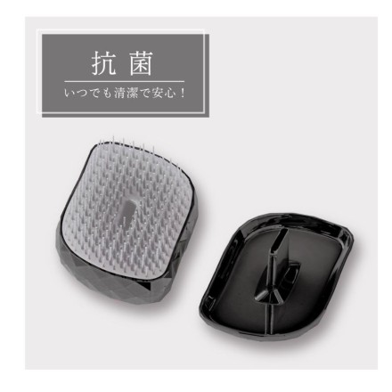 絡まない U-niダイヤカットヘアブラシ リッチブラック