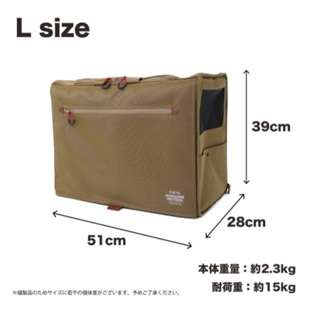ブリクストンキャリーバックパック ワイド M ブラウン