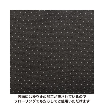 マンダリンブラザーズ FLAT BED Lサイズ ミント