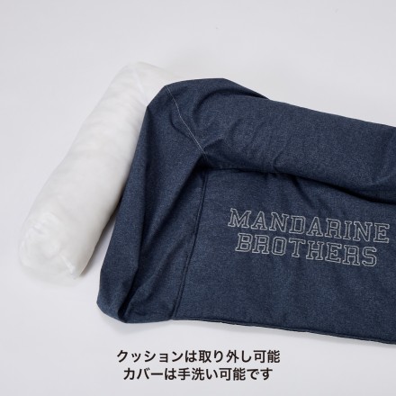 マンダリンブラザーズ HEAD REST BED グレー