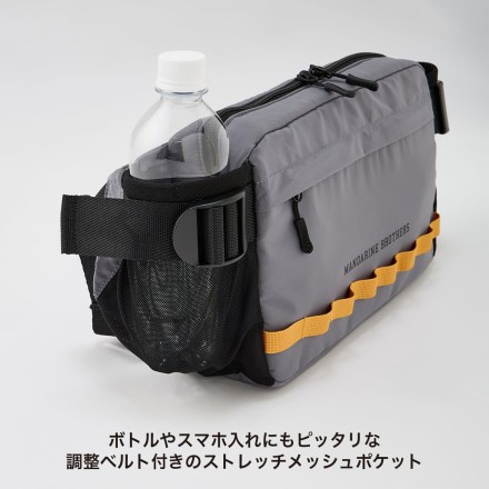 マンダリンブラザーズ WALKING BODY BAG グレー