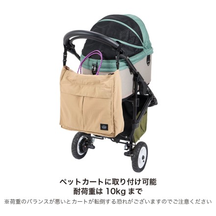 4ウェイビッグバッグ ブラック