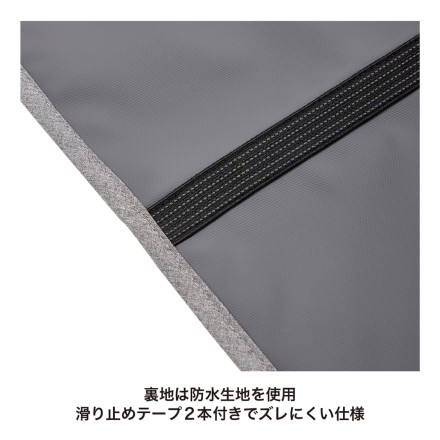 マンダリンブラザーズ ドライブシート シングル ブラック