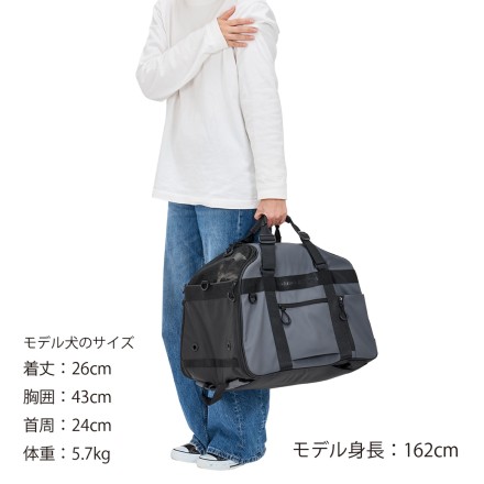 MULTIFUNCTION 3WAY BAG チャコール