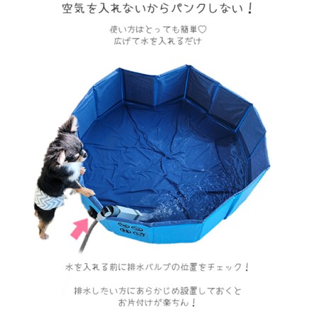パンクしない PLUFスイミングプール Lサイズ