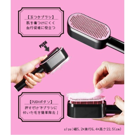 LUUKS UP Air Cushion Comb