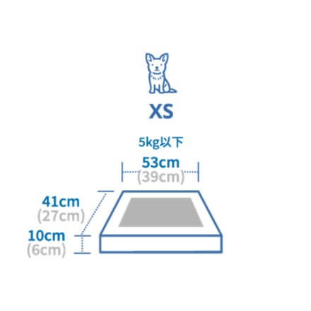 guguドギー 洗替用カバー グレー XSサイズ