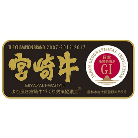 肉の野上 宮崎牛すじ濃厚黒カレー 4食