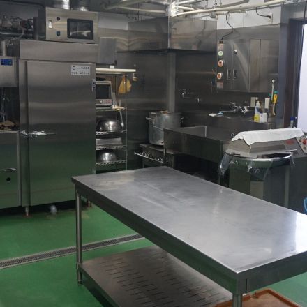 薩摩燻製工房蔵 鹿児島県産 燻製 チキンハム
