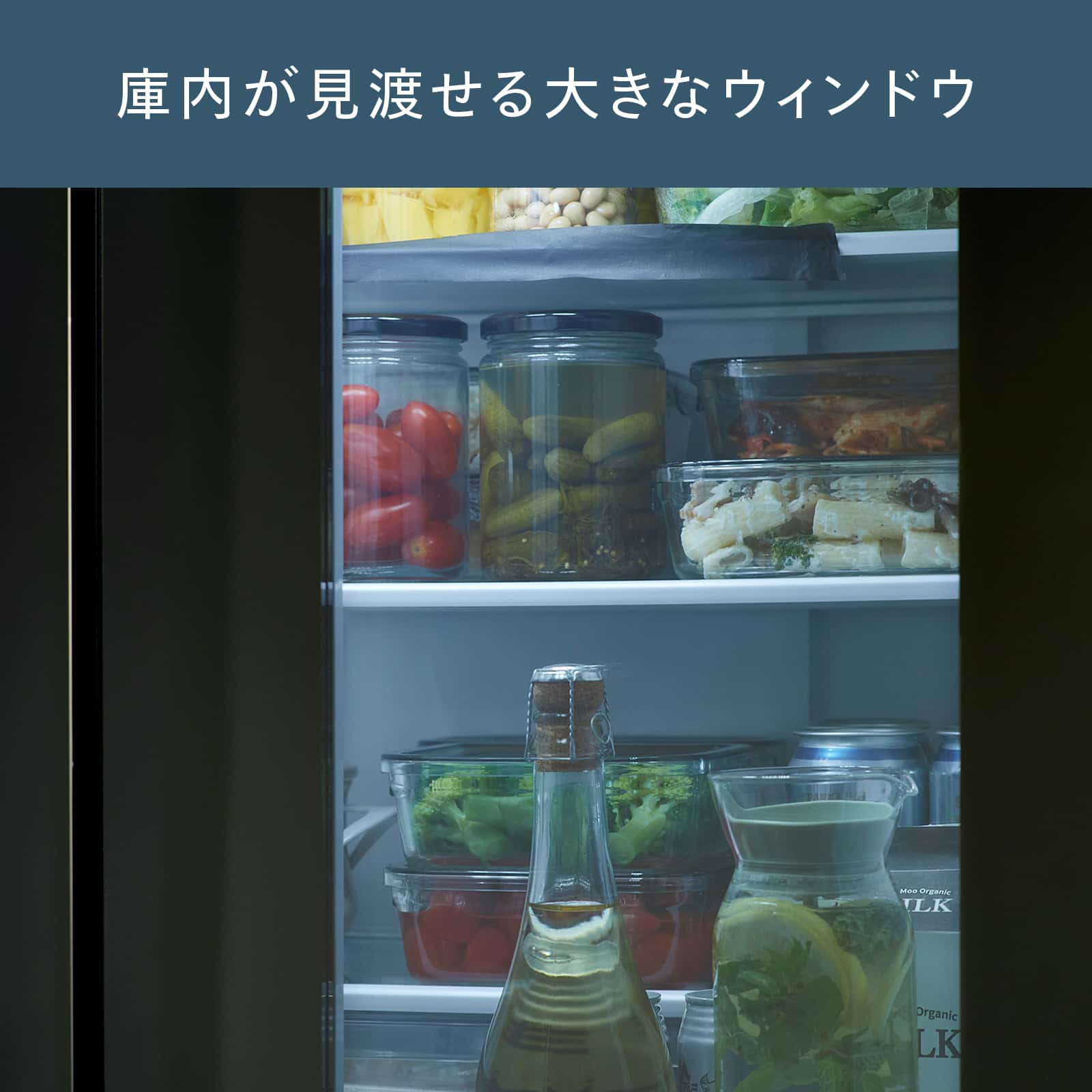 ツインバード 4ドア冷凍冷蔵庫 354L フレンチドア 中が見える クラスNo.1冷凍容量 2段野菜室 ブラック HR-EI35B