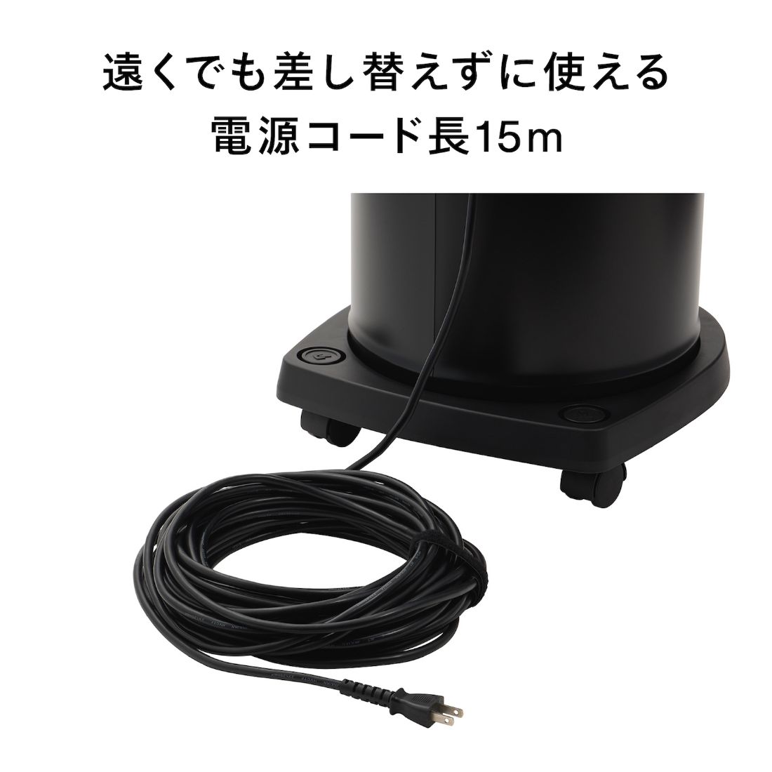 ツインバード 掃除機 パワー大容量クリーナー キャニスター ブラック YC-DY15B