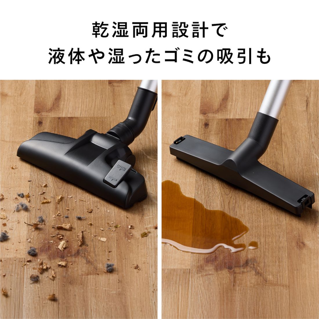 ツインバード 掃除機 パワー大容量クリーナーＷＥＴ＆ＤＲＹ キャニスター ブラック YC-WD15B