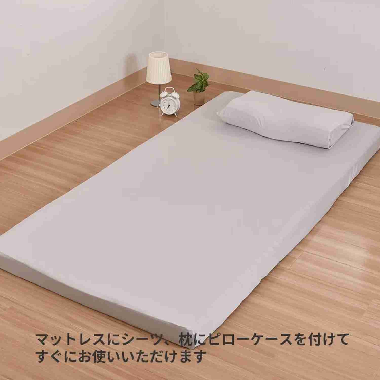 ［nishikawa（西川）睡眠Labo］Dotsハッピーボックス おてごろ西川4点セット