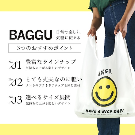 BAGGU バグー baby エコバッグ ギフト プレゼント キャット