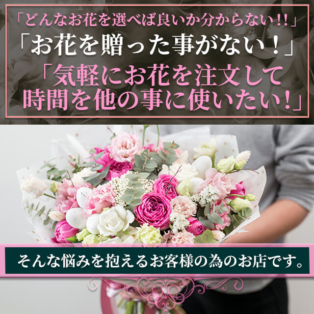 お花のブーケ 花束 1束 ギフト パープル系