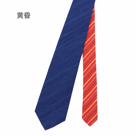 これいい和 日本の織物ネクタイ 藍染 ～遠州綿紬～ 黄昏