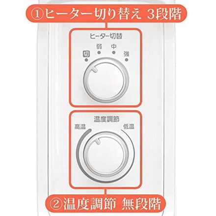 アイリスオーヤマ オイルヒーター ホワイト POH-1210KS-W｜永久不滅