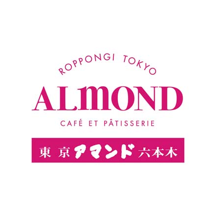 母の日 2026 母の日 あまおう苺のフラワーケーキ 8個入 1851-224