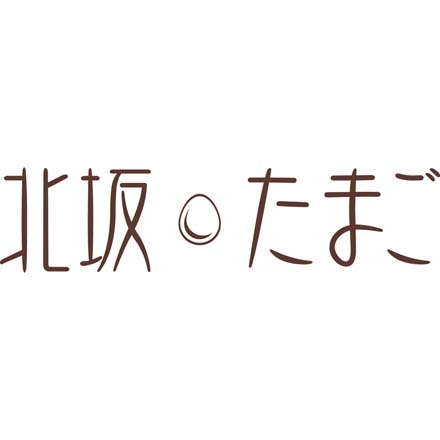 母の日 2026 母の日 たまごまるごとプリン 8個入 母の日カード同封 1854-624
