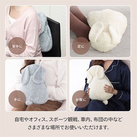 蓄熱式 湯たんぽ ぽかうさ ホワイティー 1個 と グレーシー 1個