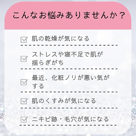 美容液 ニレル PDRN トーニングセラム 30ml MC
