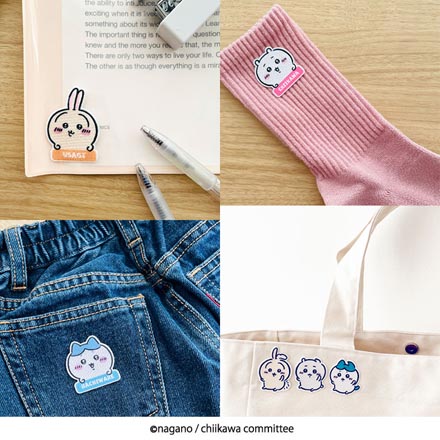 HNB ちいかわ ワッペン アップリケ ちいかわ名前