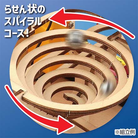 木製電動クライムコースタークラフトキット FDC