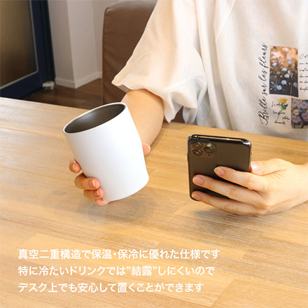 NEW真空タンブラー 350ml ネイビー2個