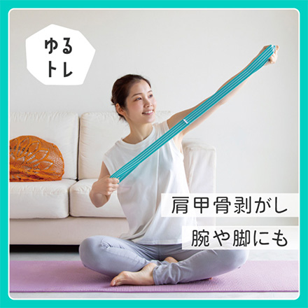 ulretch ゆるストレッチバンド ピンク アルファックス