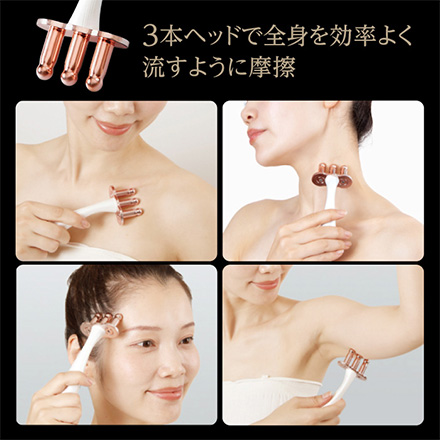 マグネットバー bloomme マグネットエナジー アルファックス