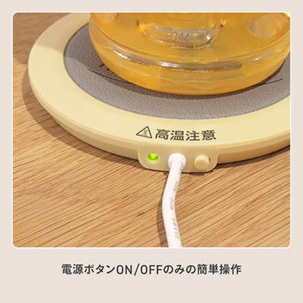 ドリンクウォーマー カップウォーマー グレー FDC