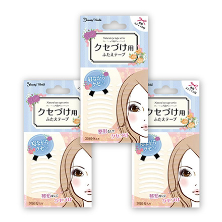 アイテープ ビューティーワールド ふたえ用テープ両面 3個