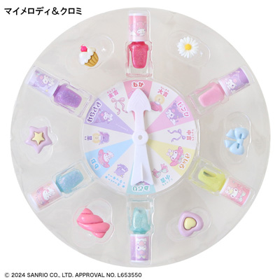 ルーレットコスメセット マイメロディ＆クロミ