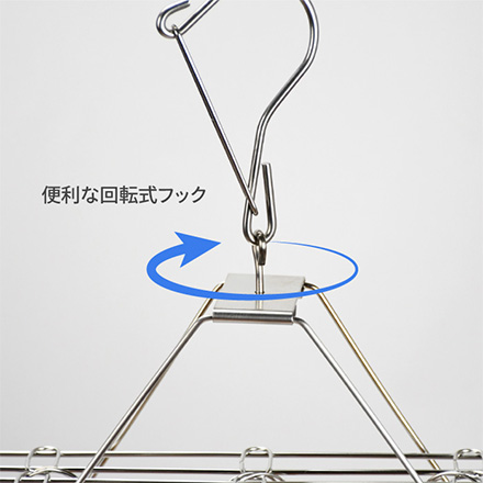 ピンチハンガー フォールディングハンガー ピンチ42個付き メタリア