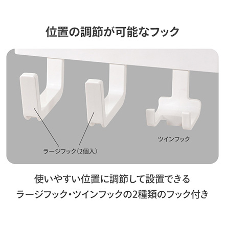 パール金属 マグネットラック マグピット ドライヤーホルダー 横掛け式